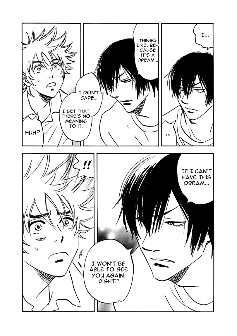 Muchuu no Hito Chapter 2.6 page 25 - Vol.2 Chapter 6
