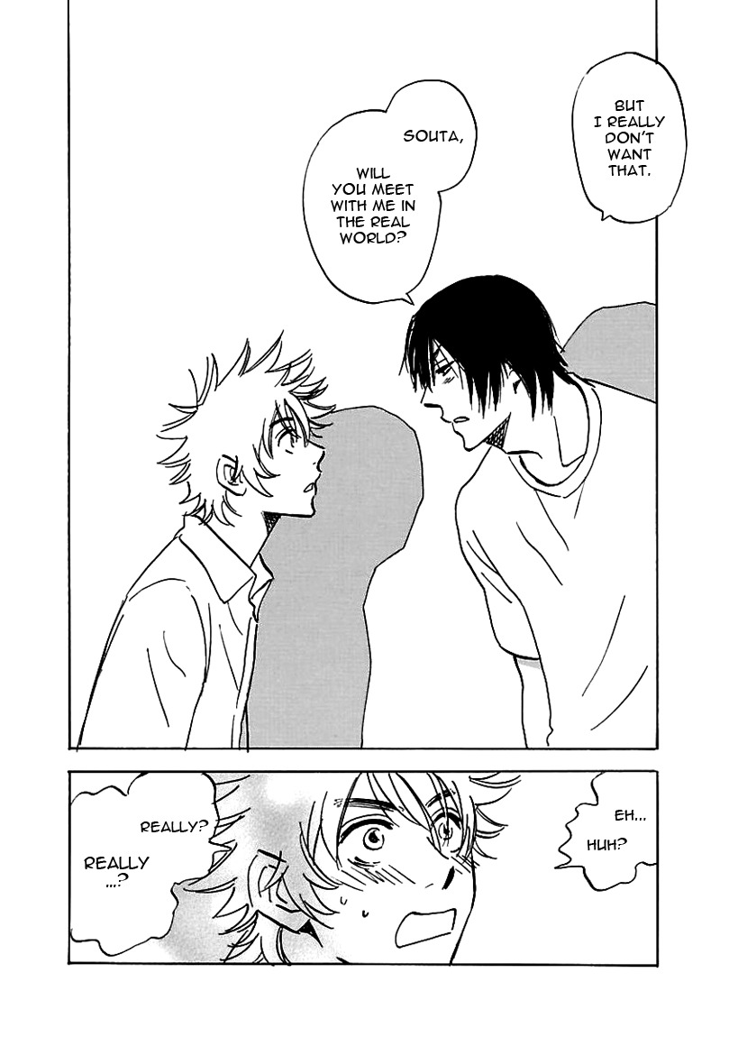 Muchuu no Hito Chapter 2.6 page 26 - Vol.2 Chapter 6