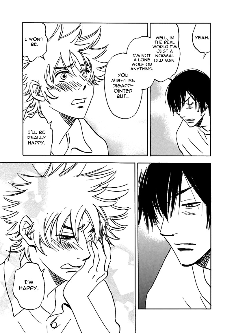Muchuu no Hito Chapter 2.6 page 27 - Vol.2 Chapter 6