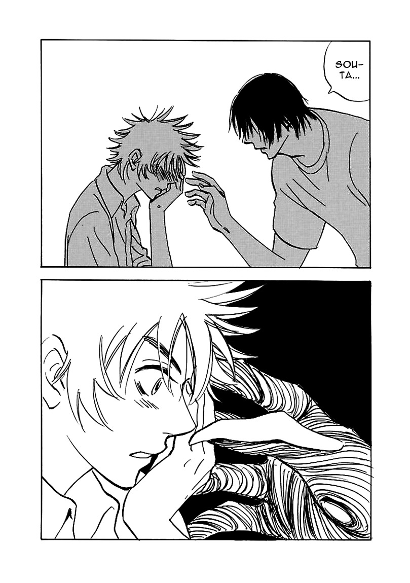 Muchuu no Hito Chapter 2.6 page 28 - Vol.2 Chapter 6