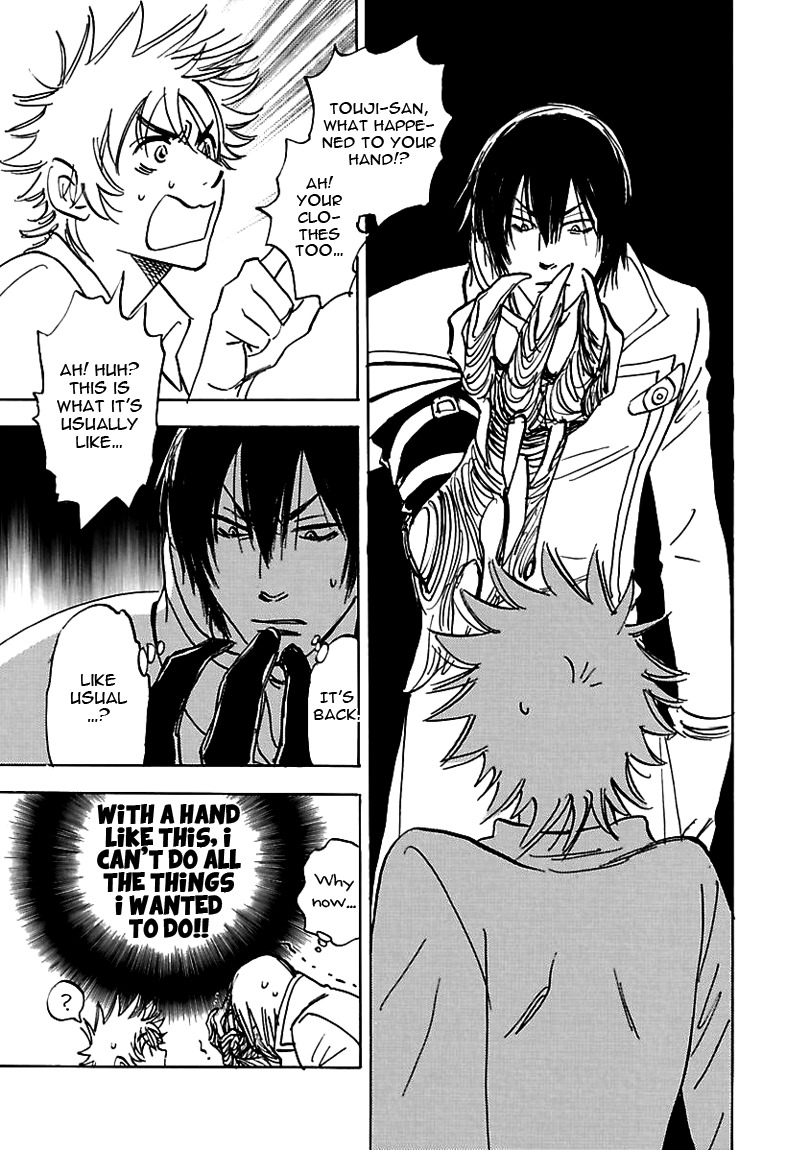 Muchuu no Hito Chapter 2.6 page 29 - Vol.2 Chapter 6