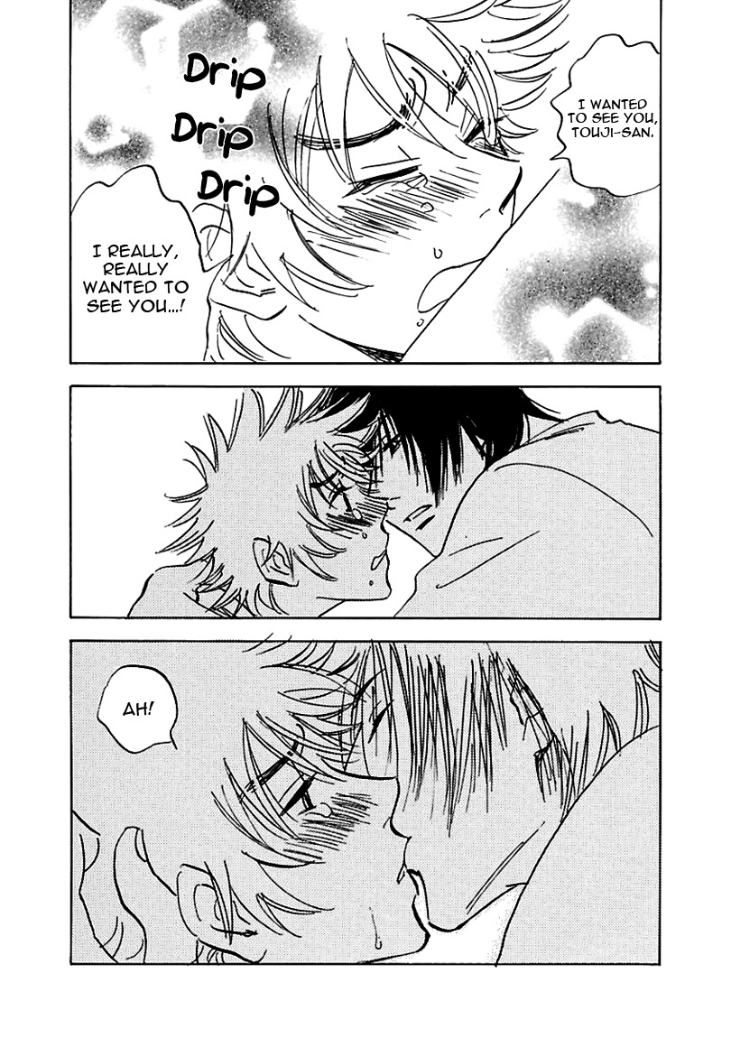 Muchuu no Hito Chapter 2.6 page 5 - Vol.2 Chapter 6