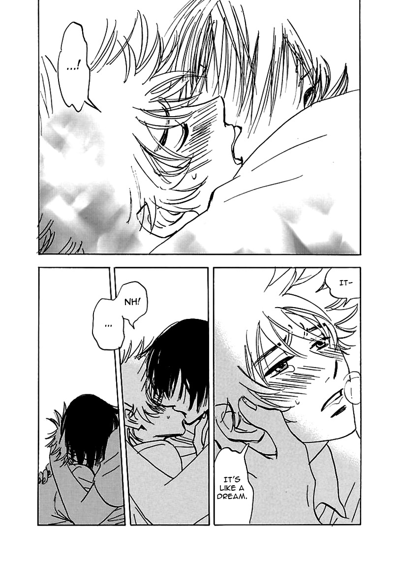Muchuu no Hito Chapter 2.6 page 6 - Vol.2 Chapter 6