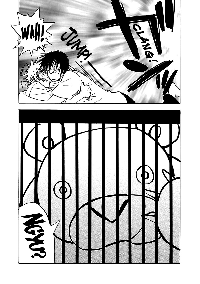 Muchuu no Hito Chapter 2.6 page 7 - Vol.2 Chapter 6