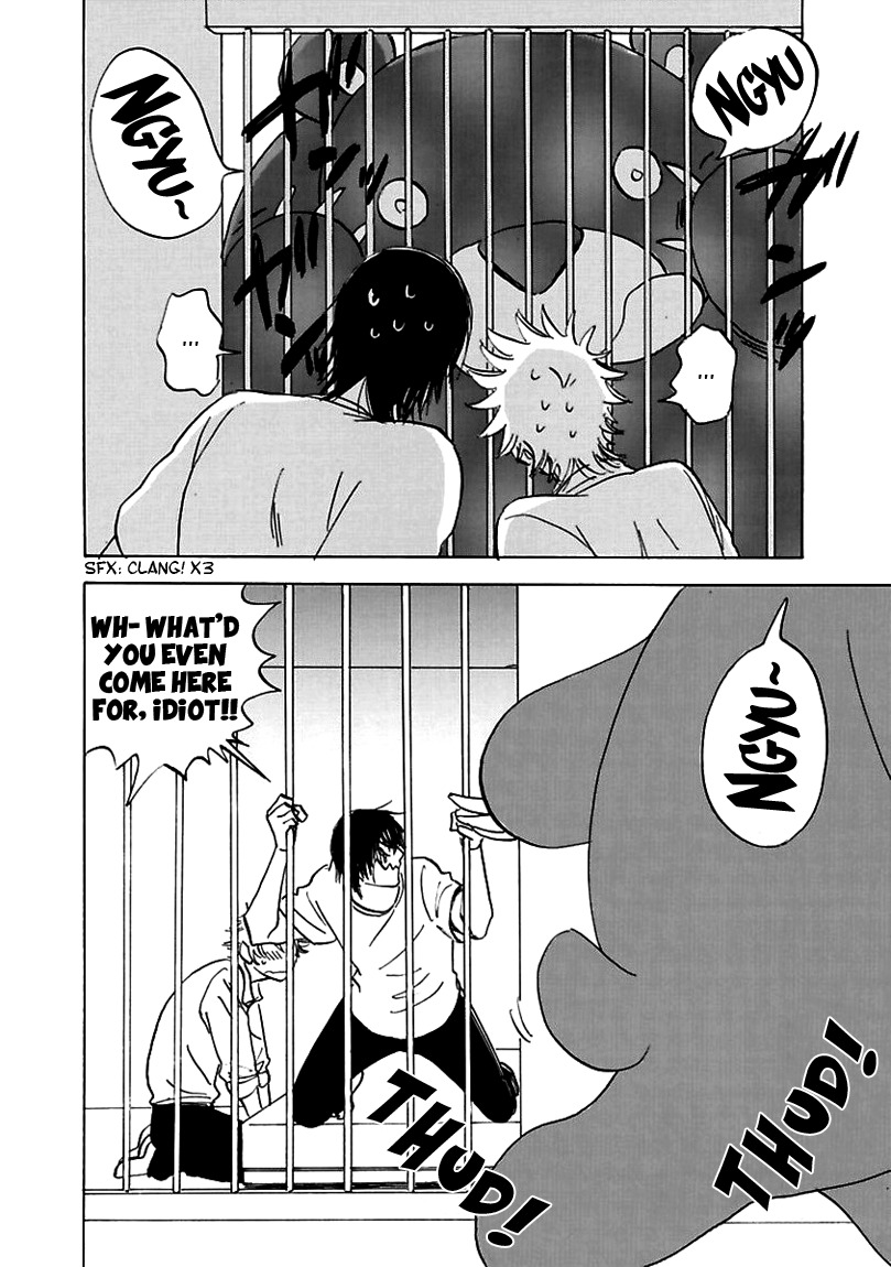 Muchuu no Hito Chapter 2.6 page 8 - Vol.2 Chapter 6