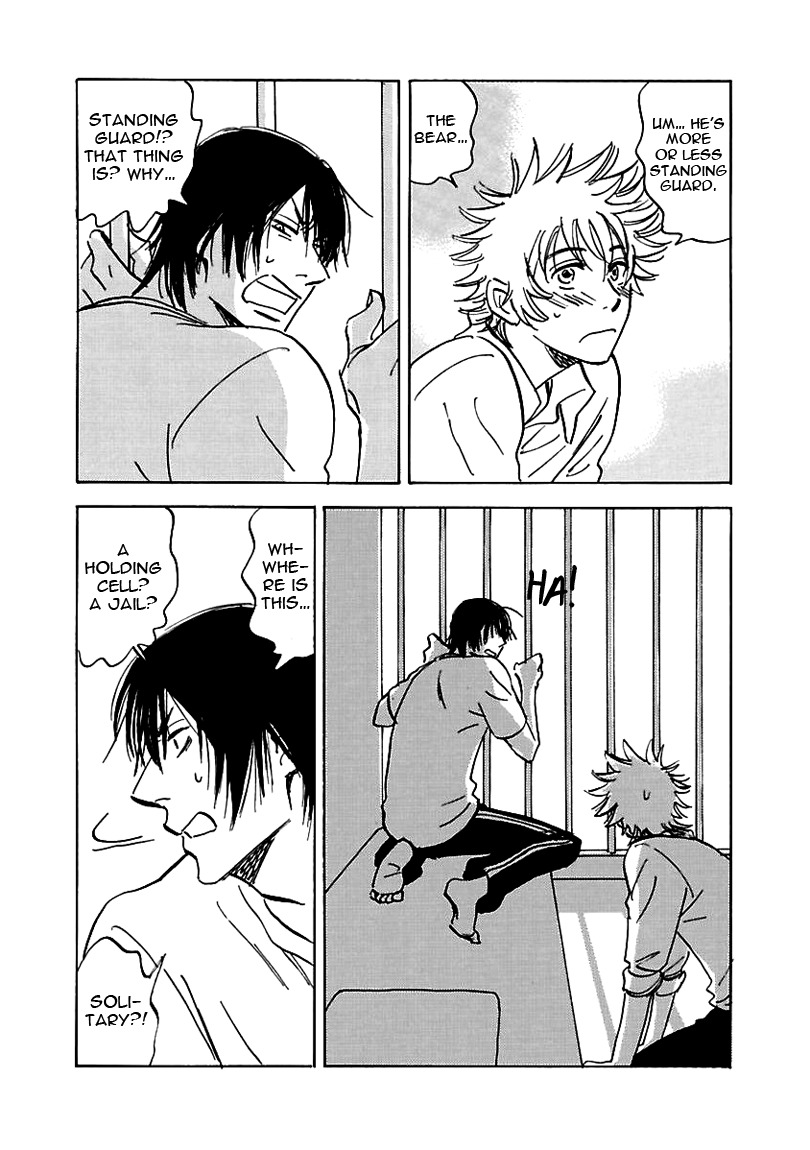 Muchuu no Hito Chapter 2.6 page 9 - Vol.2 Chapter 6