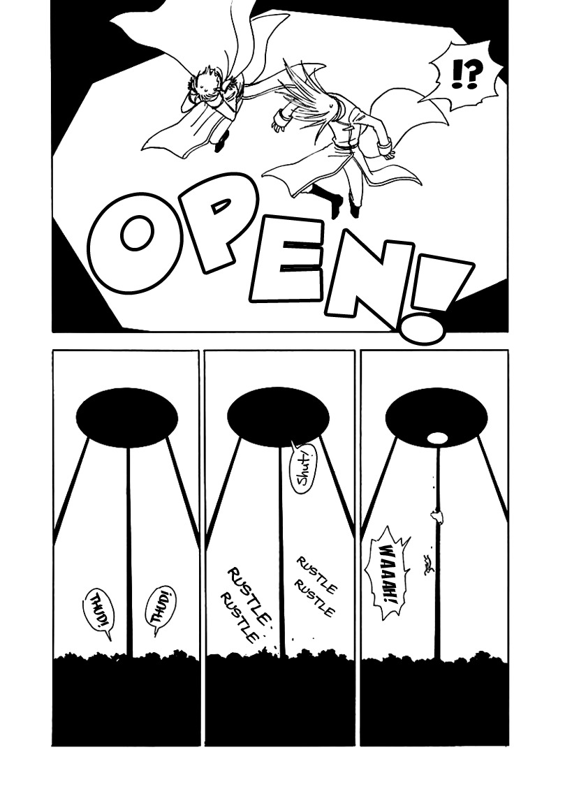 Muchuu no Hito Chapter 2.7 page 10 - Vol.2 Chapter 7