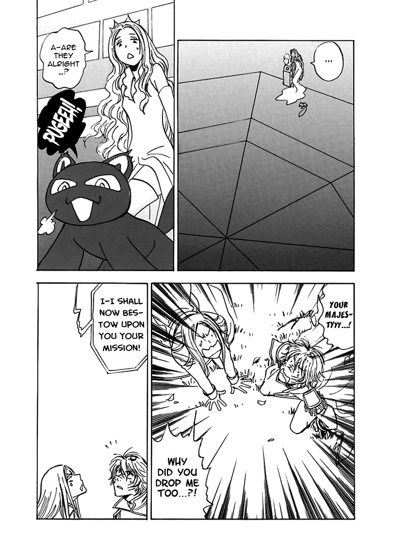 Muchuu no Hito Chapter 2.7 page 11 - Vol.2 Chapter 7
