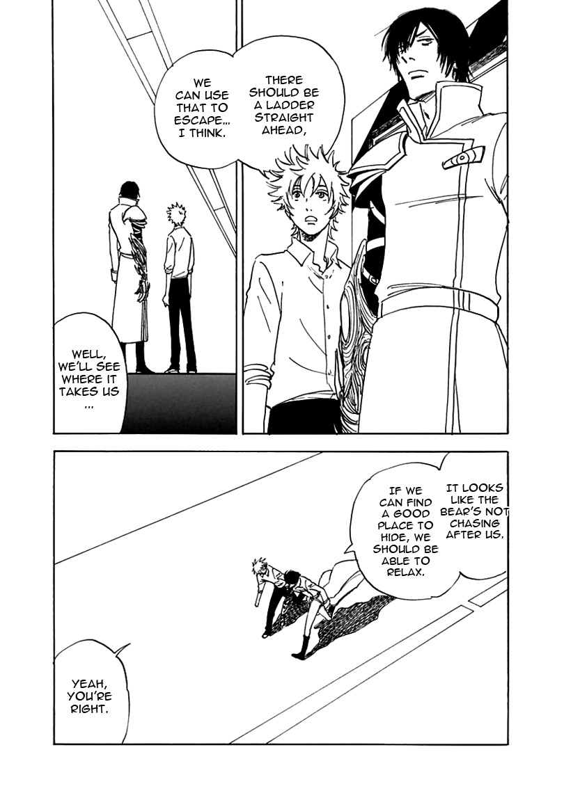 Muchuu no Hito Chapter 2.7 page 19 - Vol.2 Chapter 7