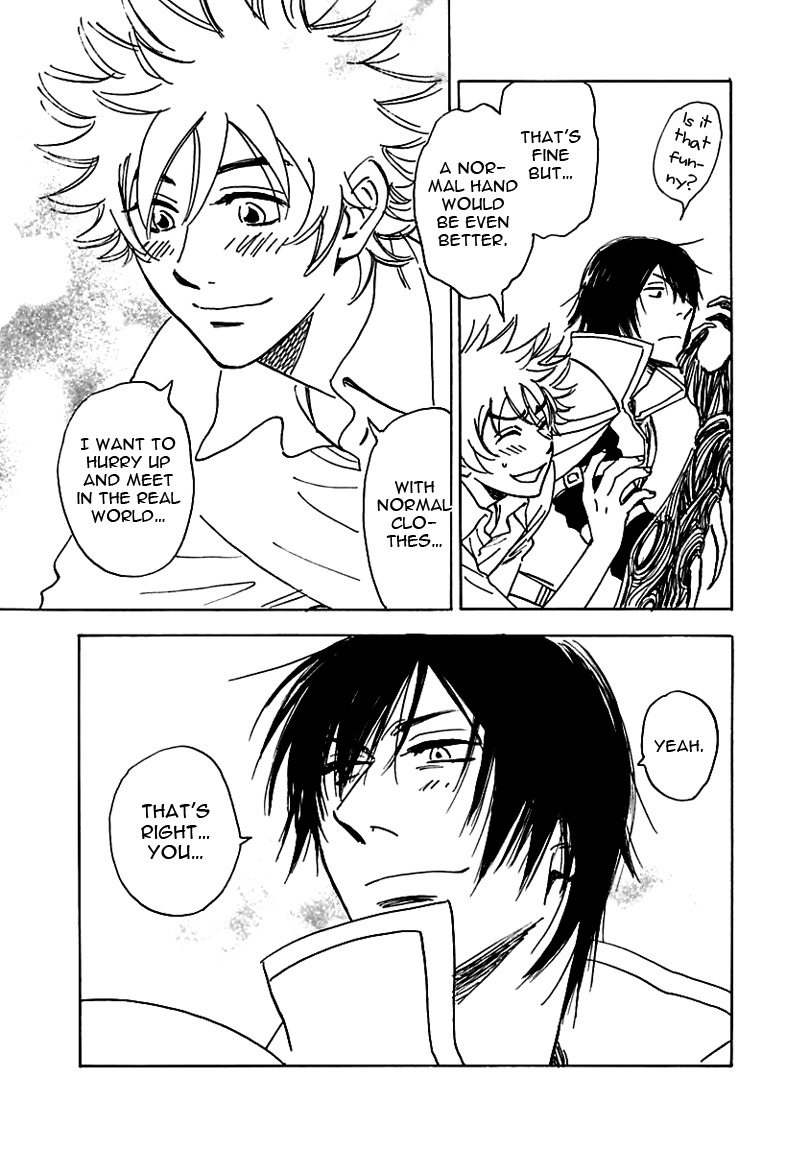 Muchuu no Hito Chapter 2.7 page 21 - Vol.2 Chapter 7