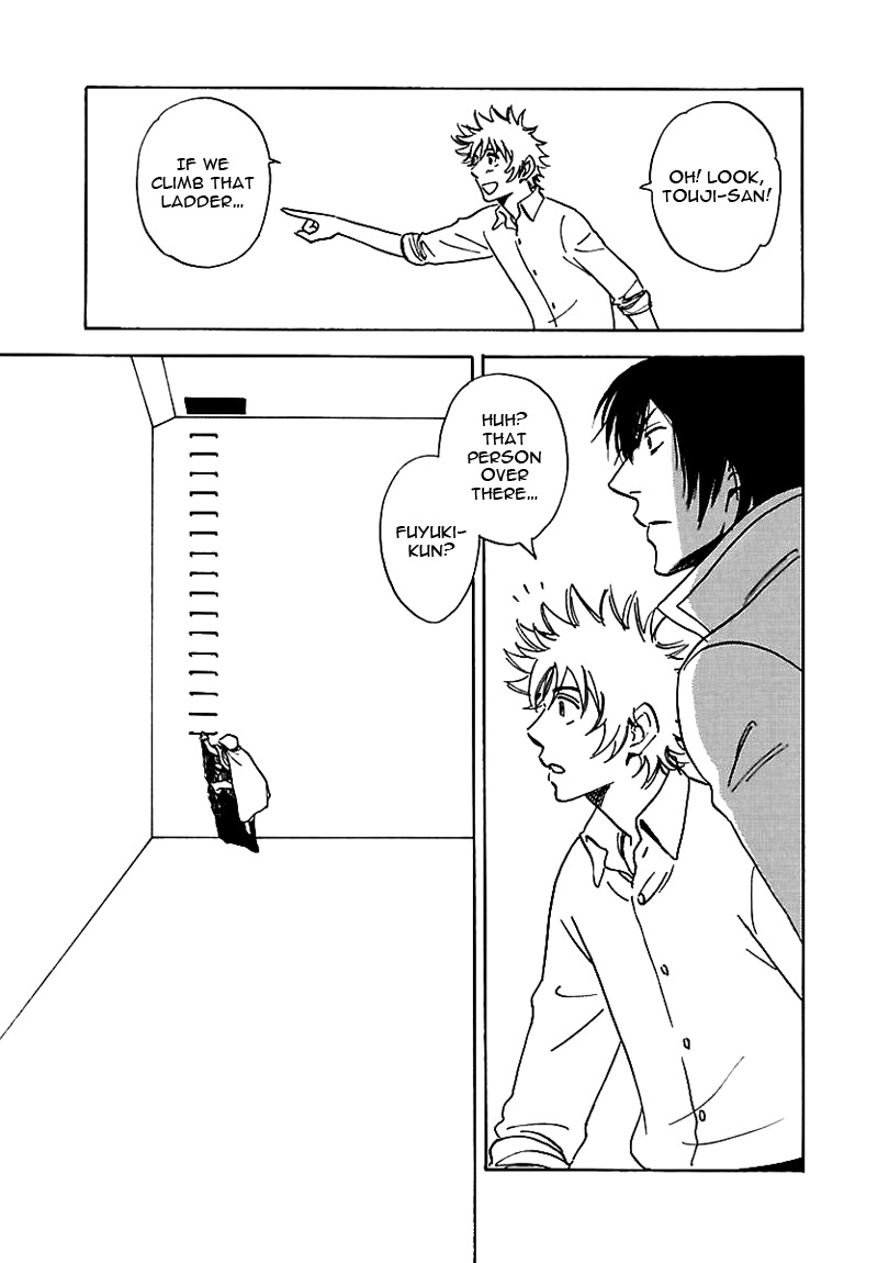 Muchuu no Hito Chapter 2.7 page 23 - Vol.2 Chapter 7