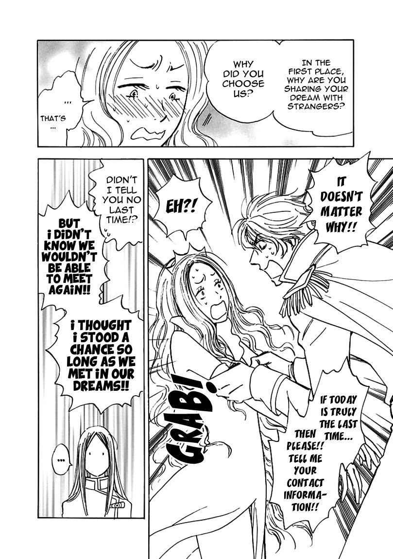 Muchuu no Hito Chapter 2.7 page 6 - Vol.2 Chapter 7