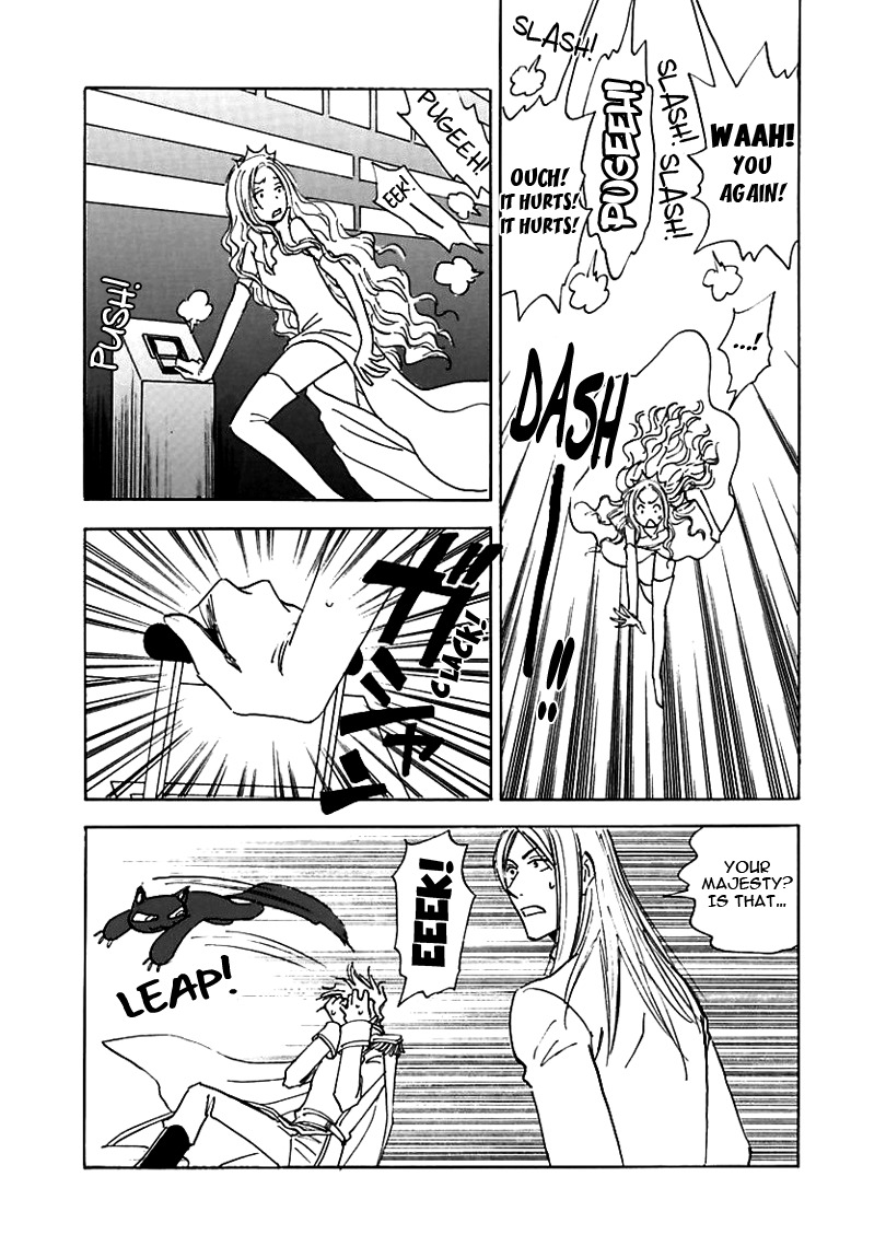 Muchuu no Hito Chapter 2.7 page 9 - Vol.2 Chapter 7
