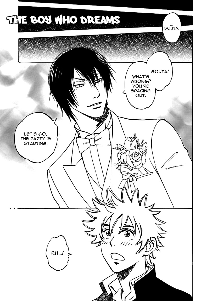 Muchuu no Hito Chapter 2.8-5 page 3 - Vol.2 Chapter 8.5: Extra - The Boy Who Dreams