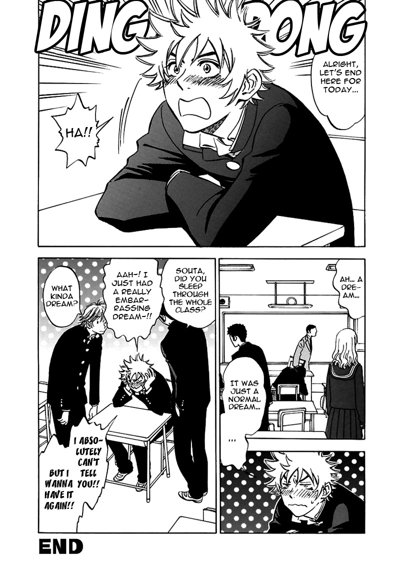 Muchuu no Hito Chapter 2.8-5 page 9 - Vol.2 Chapter 8.5: Extra - The Boy Who Dreams