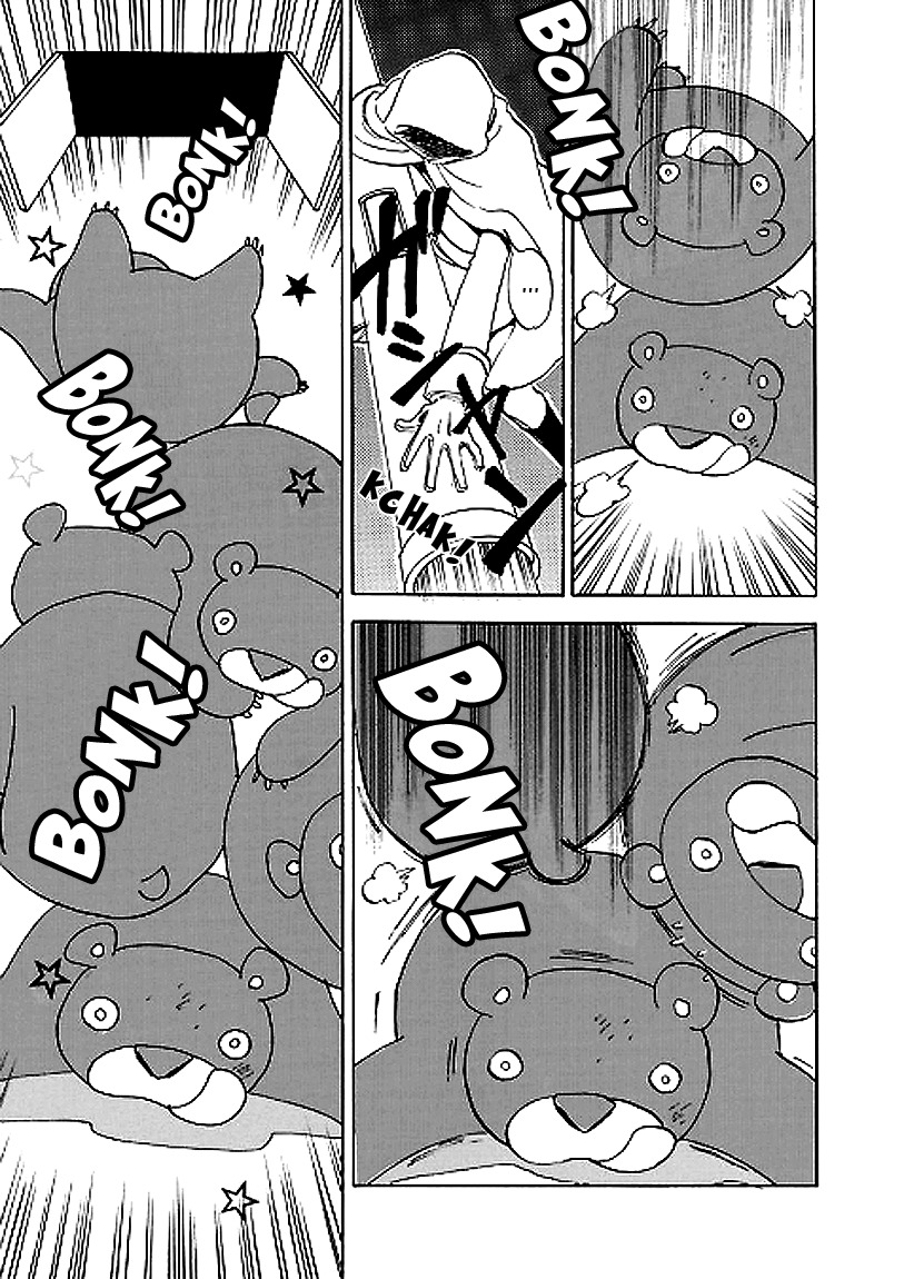 Muchuu no Hito Chapter 2.8 page 11 - Vol.2 Chapter 8