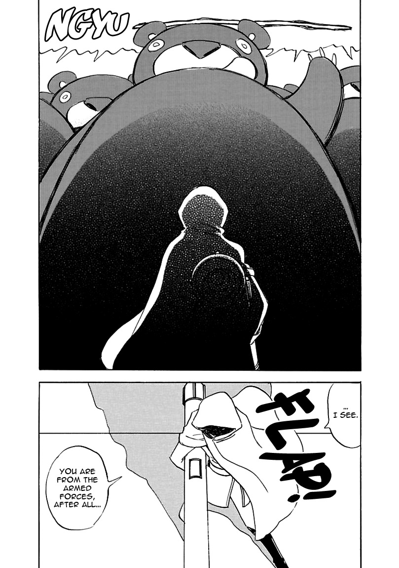 Muchuu no Hito Chapter 2.8 page 12 - Vol.2 Chapter 8