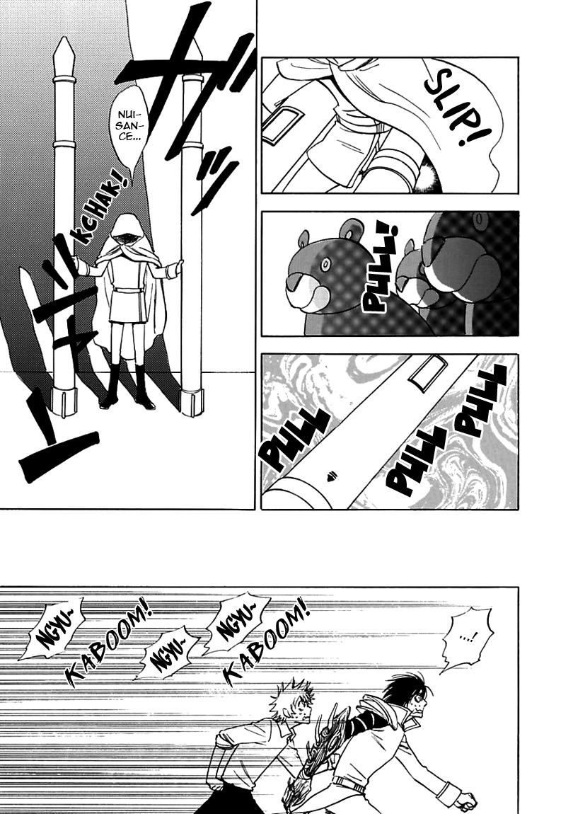 Muchuu no Hito Chapter 2.8 page 13 - Vol.2 Chapter 8