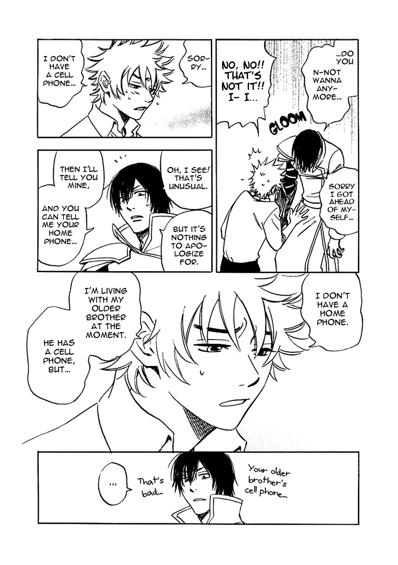 Muchuu no Hito Chapter 2.8 page 17 - Vol.2 Chapter 8