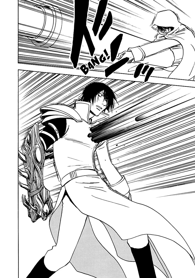 Muchuu no Hito Chapter 2.8 page 22 - Vol.2 Chapter 8