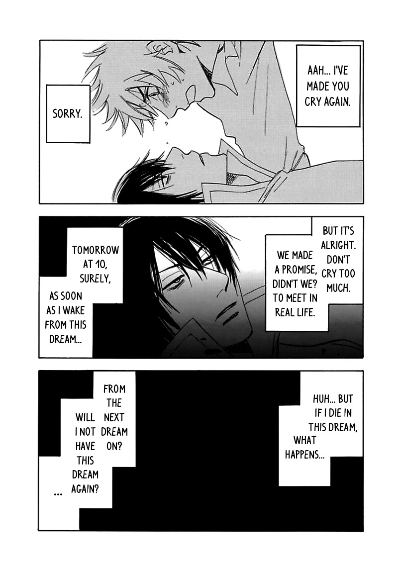 Muchuu no Hito Chapter 2.8 page 25 - Vol.2 Chapter 8