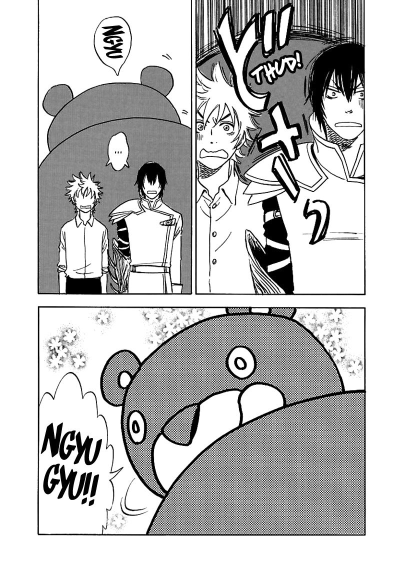 Muchuu no Hito Chapter 2.8 page 7 - Vol.2 Chapter 8