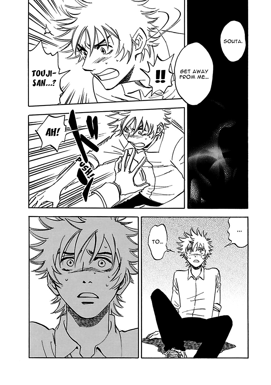 Muchuu no Hito Chapter 3.1 page 10 - Vol.3 Chapter 1