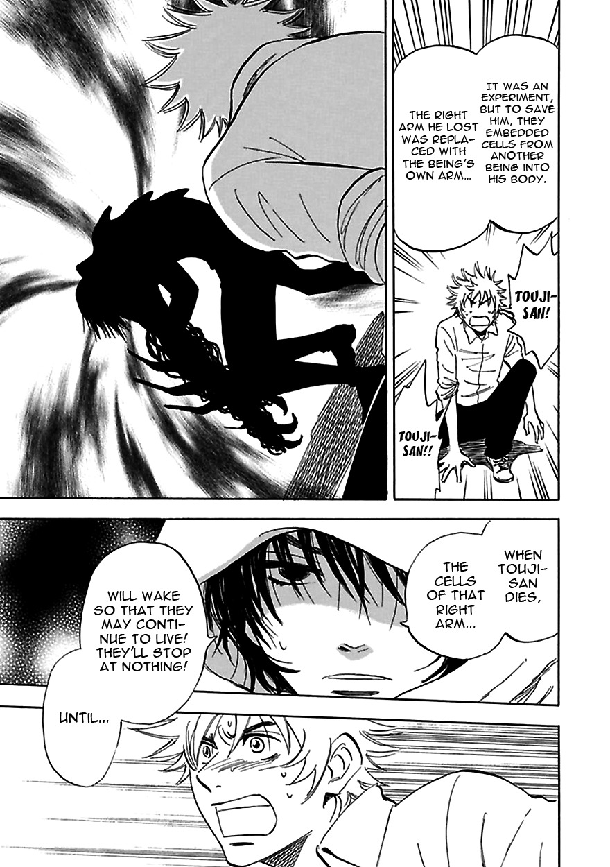 Muchuu no Hito Chapter 3.1 page 12 - Vol.3 Chapter 1