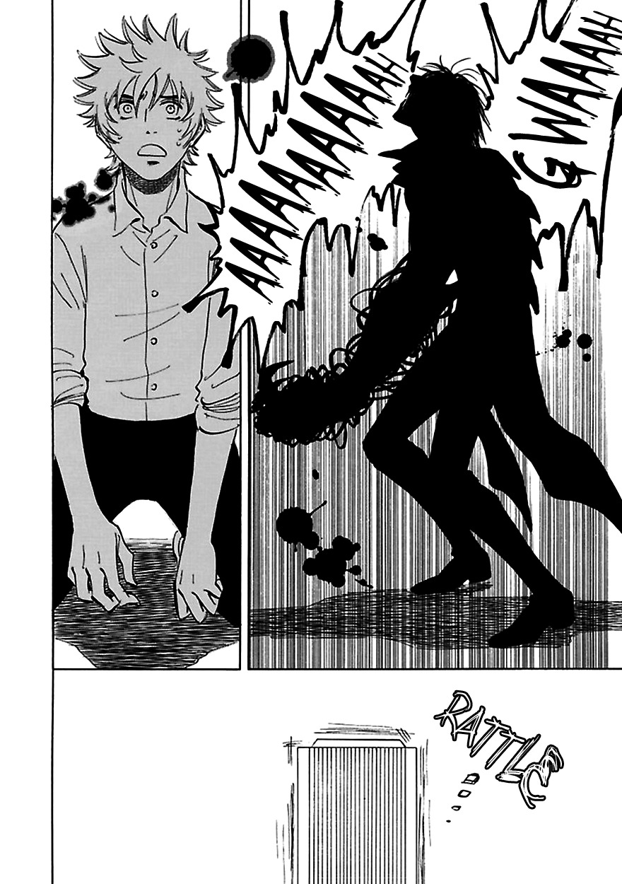 Muchuu no Hito Chapter 3.1 page 13 - Vol.3 Chapter 1