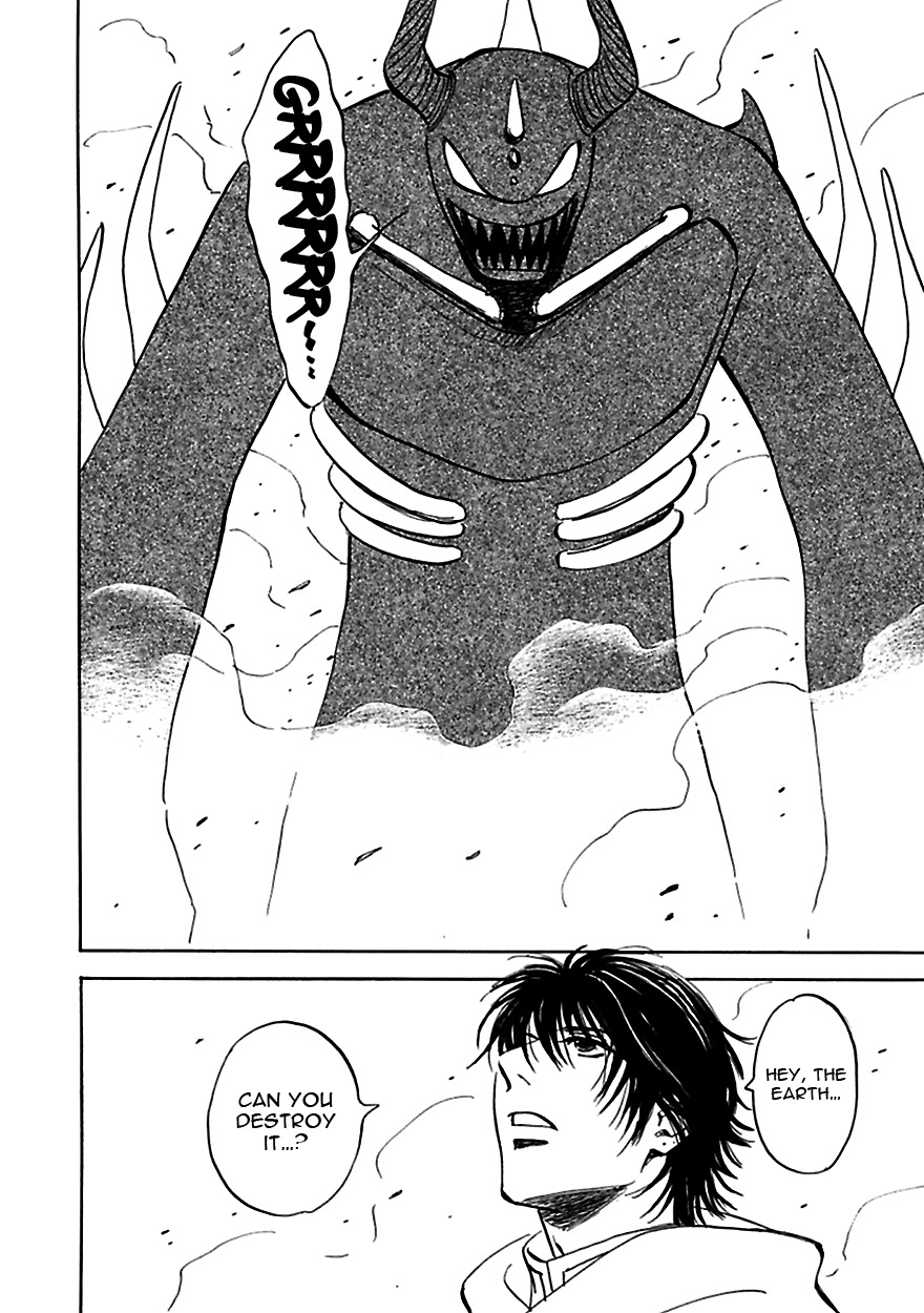 Muchuu no Hito Chapter 3.1 page 15 - Vol.3 Chapter 1