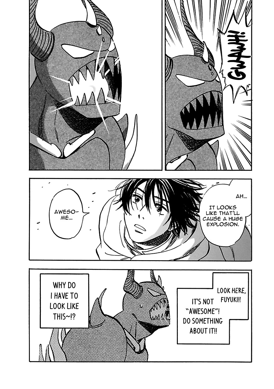 Muchuu no Hito Chapter 3.1 page 16 - Vol.3 Chapter 1