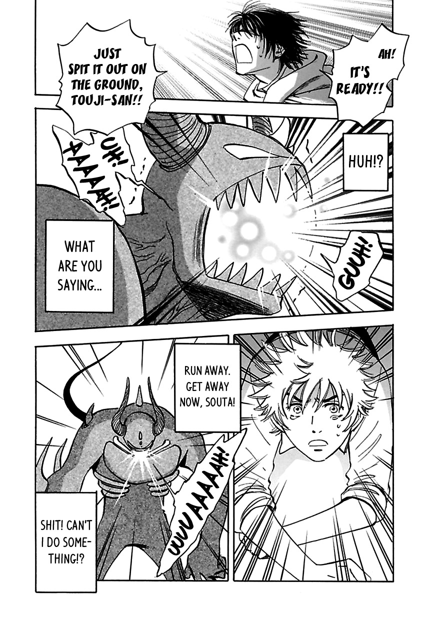 Muchuu no Hito Chapter 3.1 page 19 - Vol.3 Chapter 1