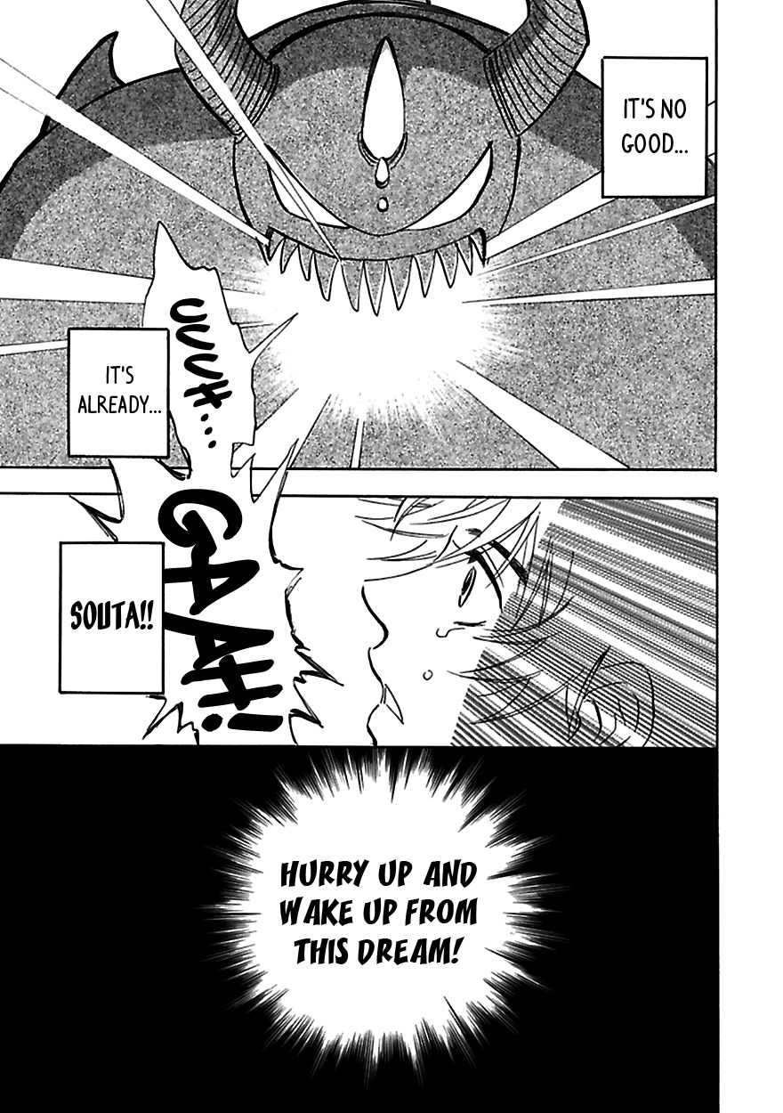 Muchuu no Hito Chapter 3.1 page 20 - Vol.3 Chapter 1