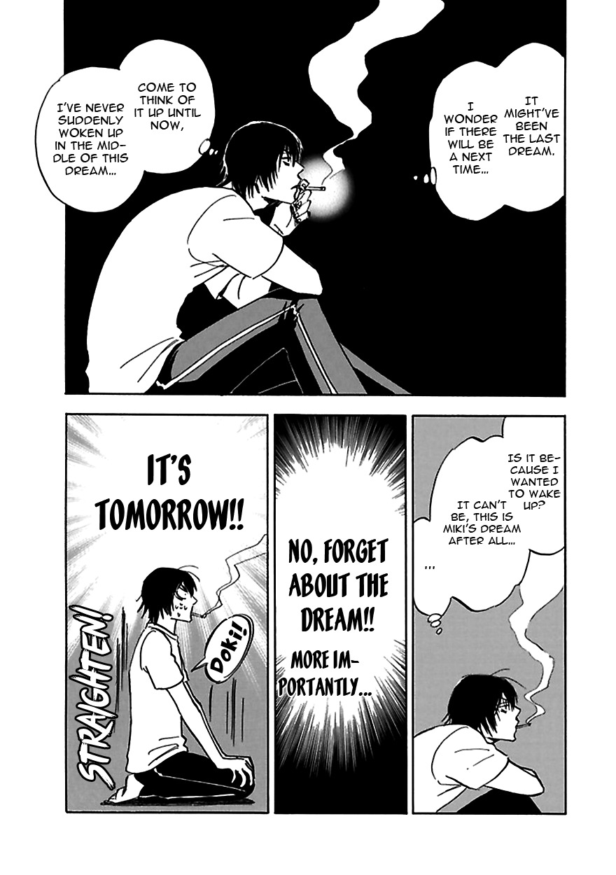 Muchuu no Hito Chapter 3.1 page 22 - Vol.3 Chapter 1