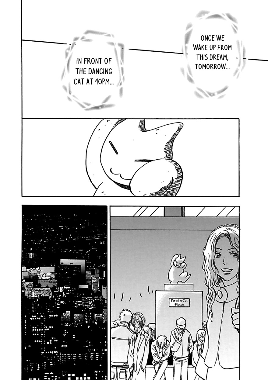 Muchuu no Hito Chapter 3.1 page 23 - Vol.3 Chapter 1