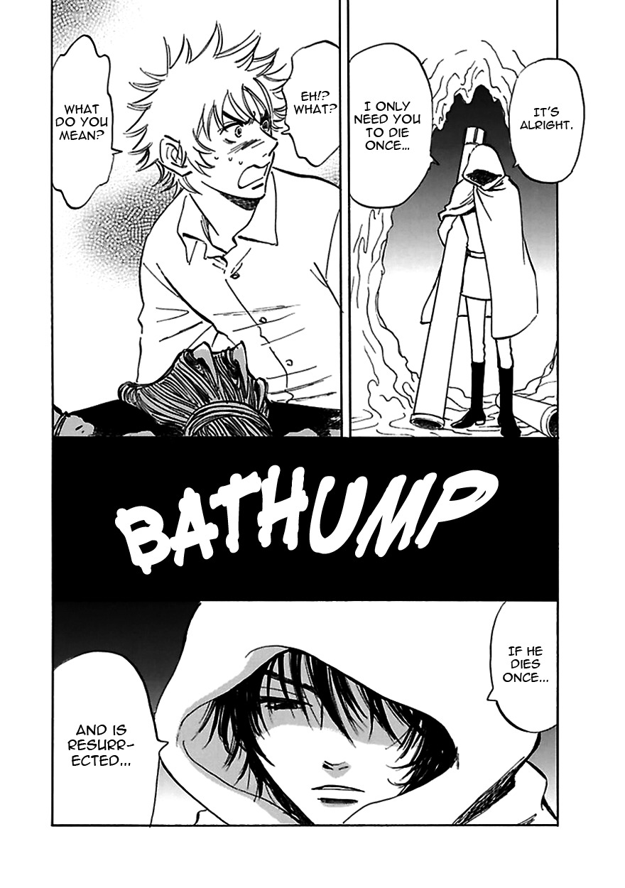 Muchuu no Hito Chapter 3.1 page 9 - Vol.3 Chapter 1