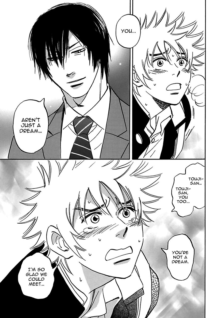 Muchuu no Hito Chapter 3.2 page 11 - Vol.3 Chapter 2