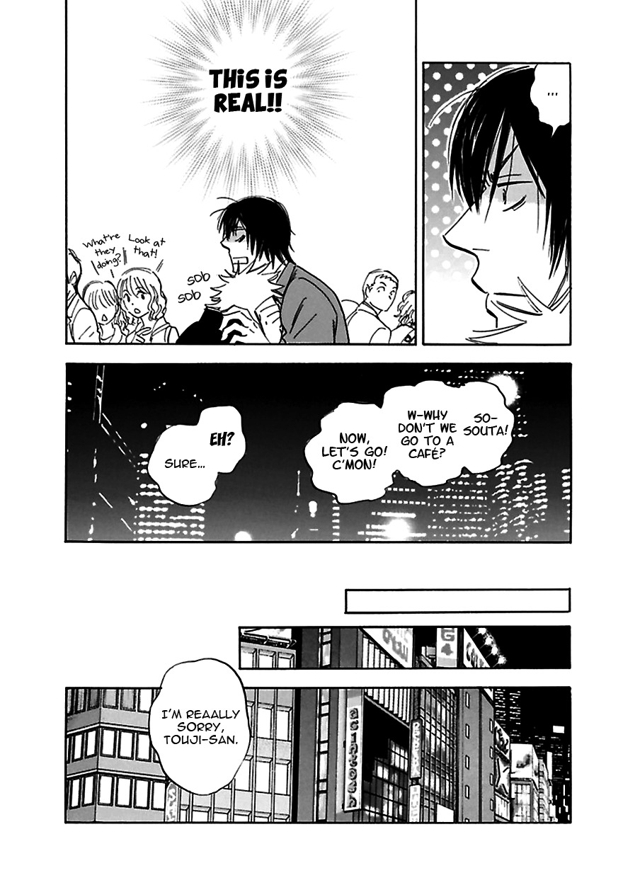 Muchuu no Hito Chapter 3.2 page 13 - Vol.3 Chapter 2