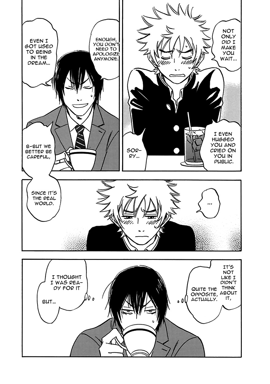 Muchuu no Hito Chapter 3.2 page 14 - Vol.3 Chapter 2