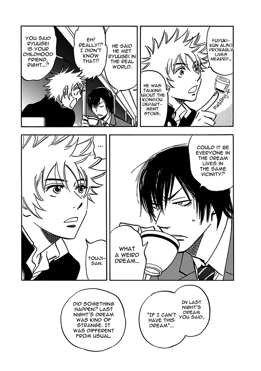 Muchuu no Hito Chapter 3.2 page 18 - Vol.3 Chapter 2