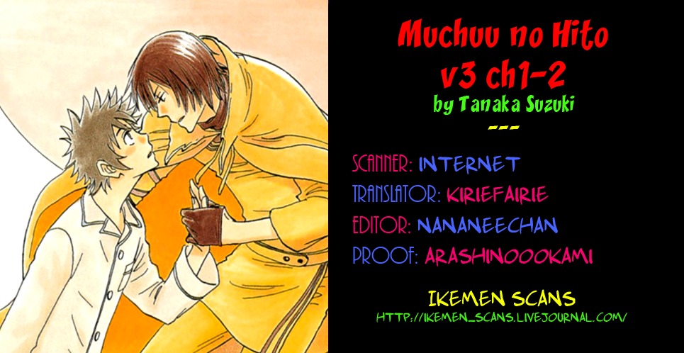 Muchuu no Hito Chapter 3.2 page 2 - Vol.3 Chapter 2