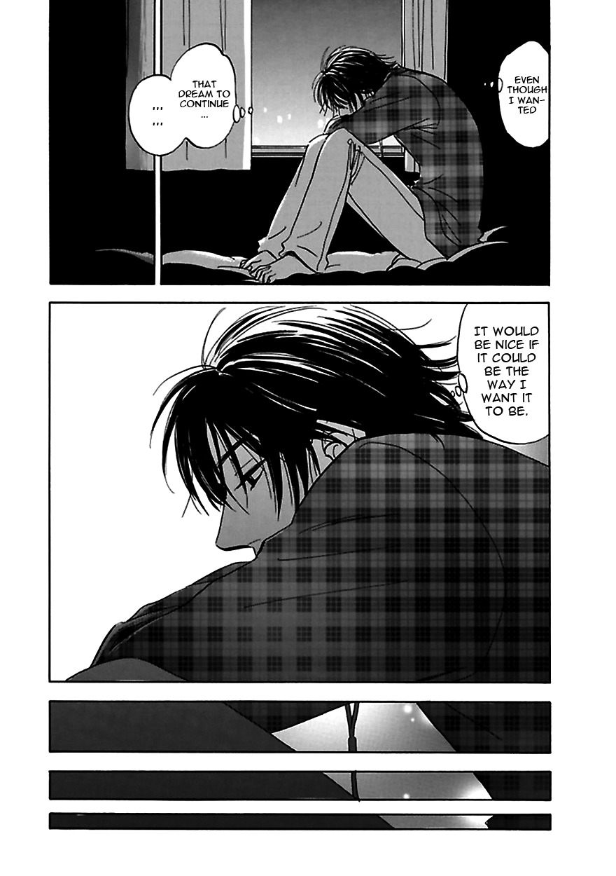Muchuu no Hito Chapter 3.2 page 22 - Vol.3 Chapter 2