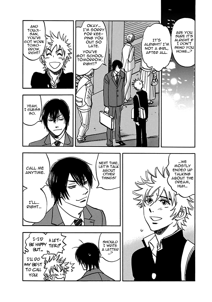 Muchuu no Hito Chapter 3.2 page 23 - Vol.3 Chapter 2