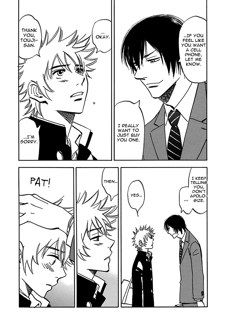 Muchuu no Hito Chapter 3.2 page 24 - Vol.3 Chapter 2