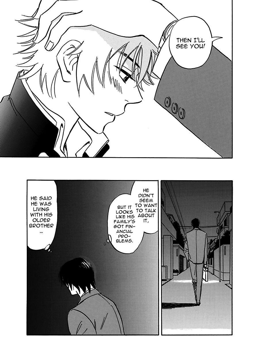Muchuu no Hito Chapter 3.2 page 25 - Vol.3 Chapter 2
