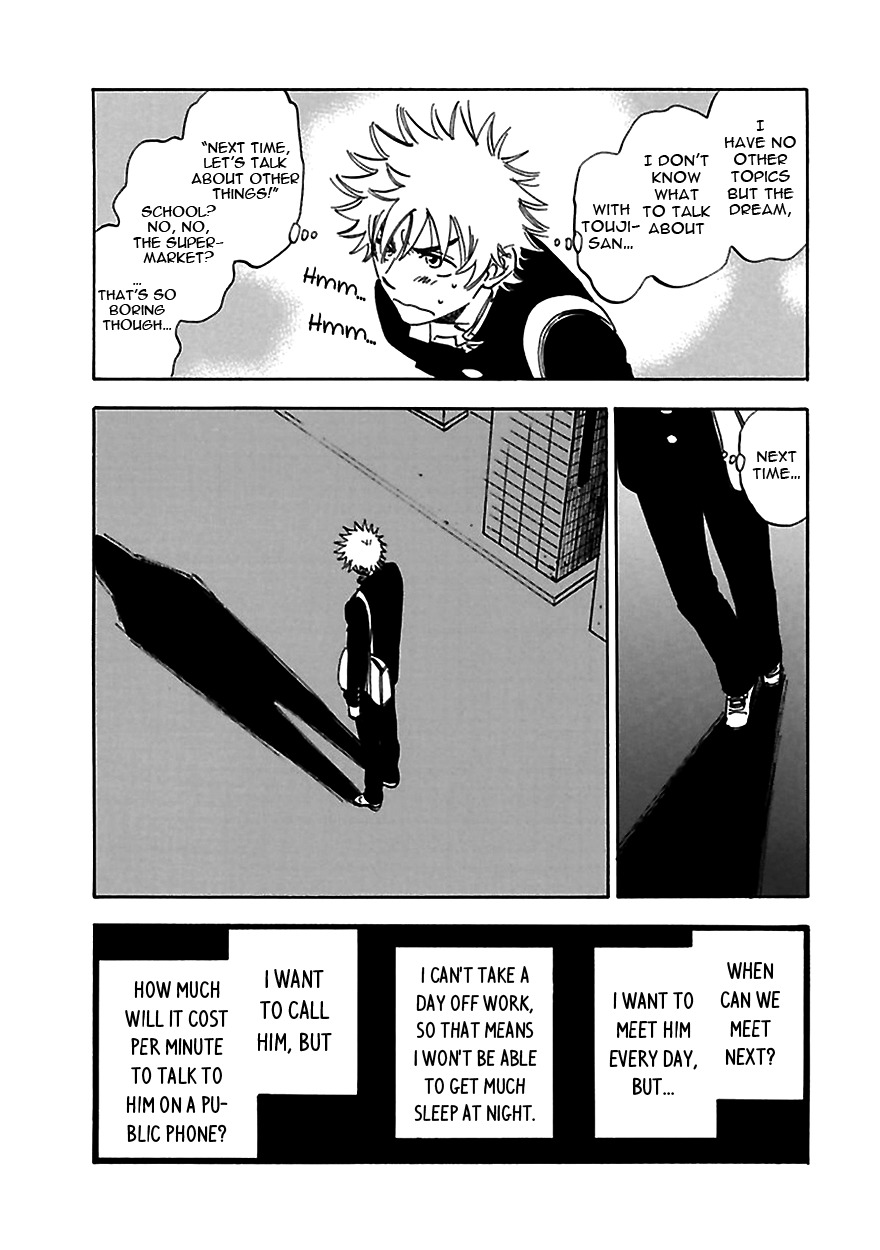Muchuu no Hito Chapter 3.2 page 27 - Vol.3 Chapter 2