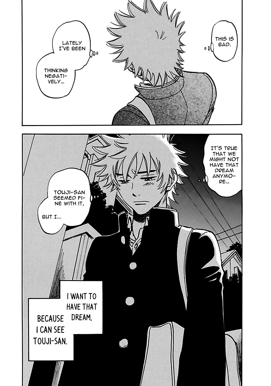 Muchuu no Hito Chapter 3.2 page 28 - Vol.3 Chapter 2