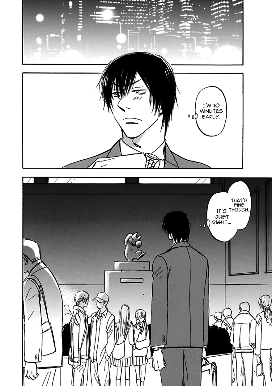 Muchuu no Hito Chapter 3.2 page 6 - Vol.3 Chapter 2