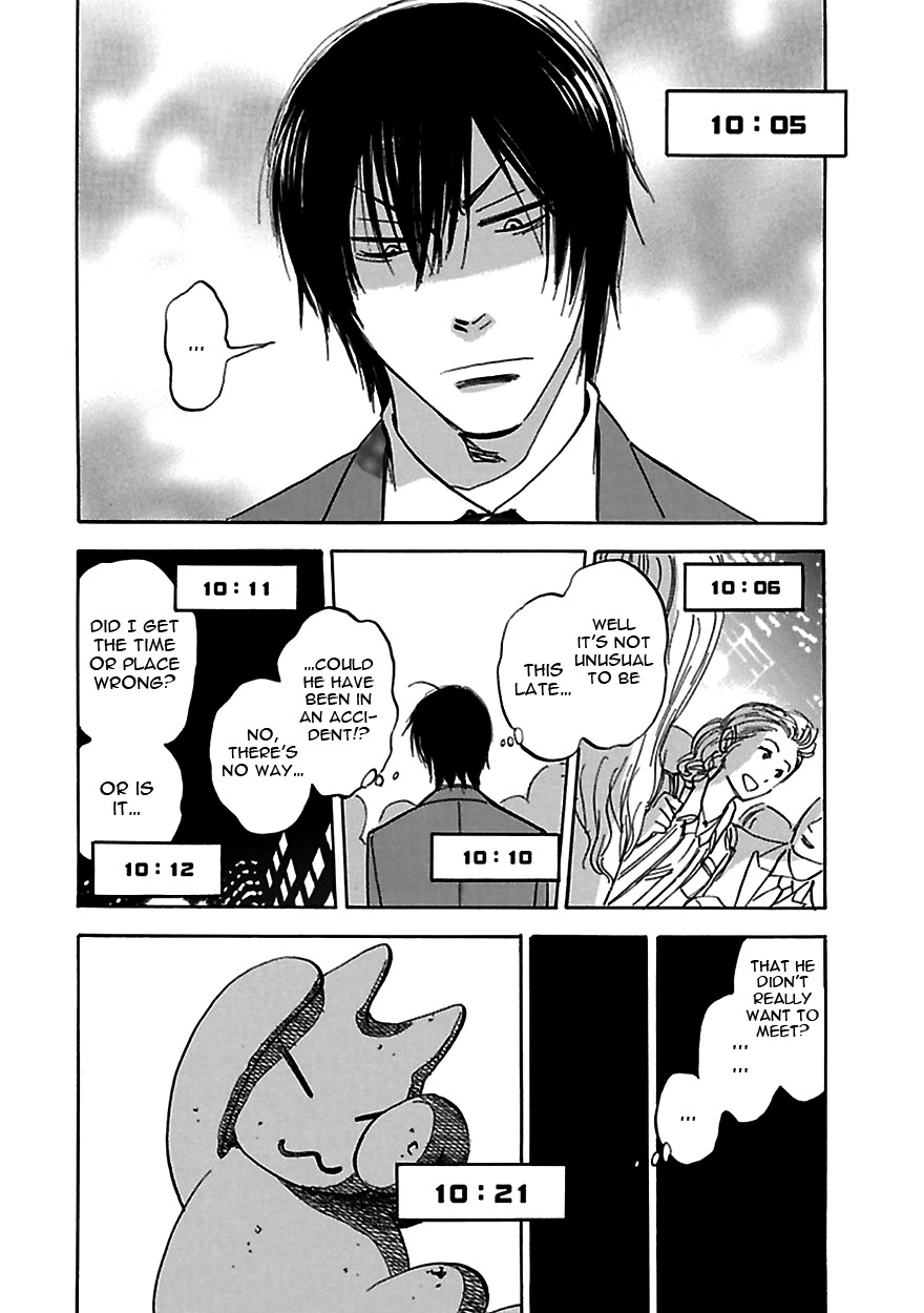 Muchuu no Hito Chapter 3.2 page 8 - Vol.3 Chapter 2