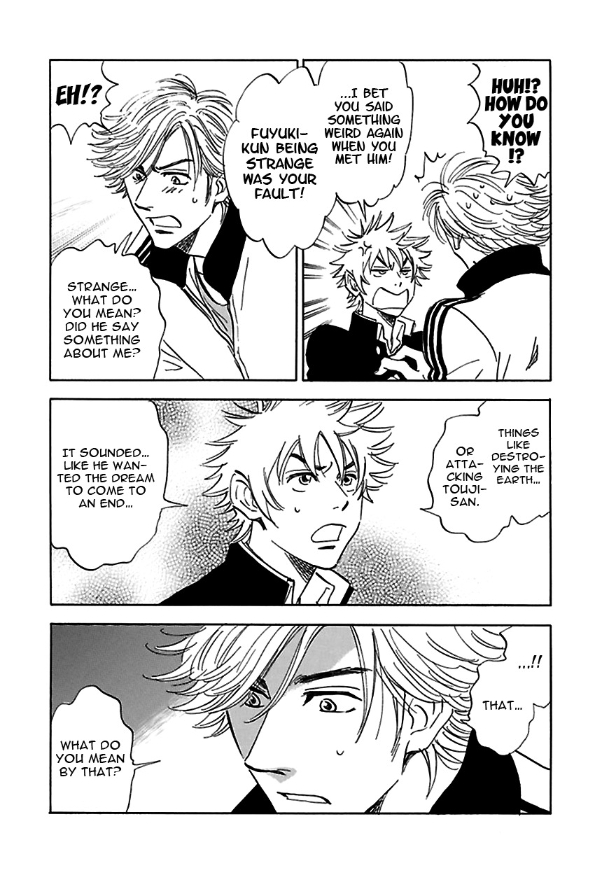 Muchuu no Hito Chapter 3.3 page 10 - Vol.3 Chapter 3